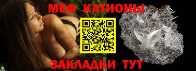 дмт Гай