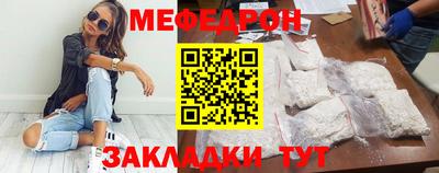 марихуана Гагарин