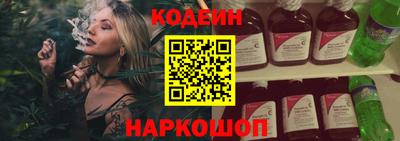 первитин Гатчина