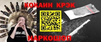 марихуана Гагарин