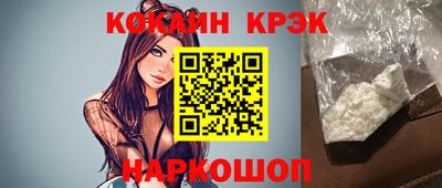 марихуана Гагарин