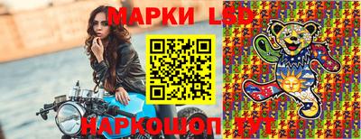 первитин Гатчина