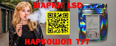 марихуана Гагарин