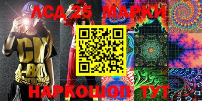 первитин Гатчина