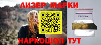 первитин Гатчина