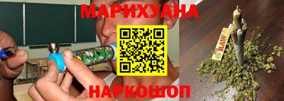 дмт Гай