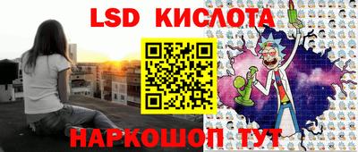 марихуана Гагарин