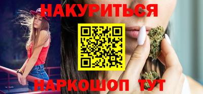 первитин Гатчина