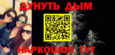 первитин Гатчина