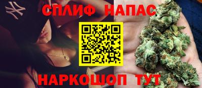 МДПВ Иваново