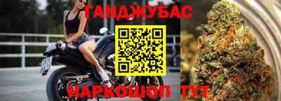 первитин Гатчина