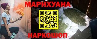 первитин Гатчина