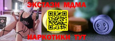 марихуана Гагарин
