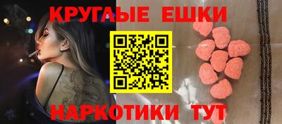 первитин Гатчина