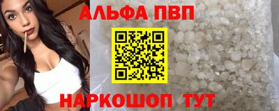 марихуана Гагарин