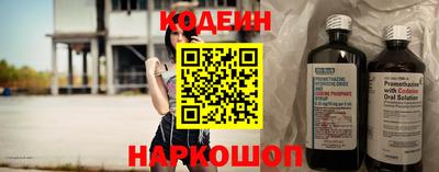 первитин Гатчина