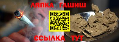 дмт Гай