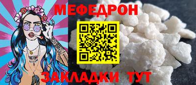 кокаин перу Ижевск