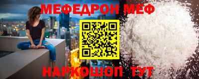 марихуана Гагарин