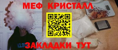 дмт Гай