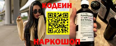 дмт Гай