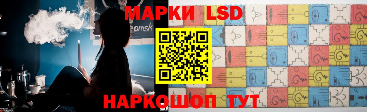 Кокаин Заволжье