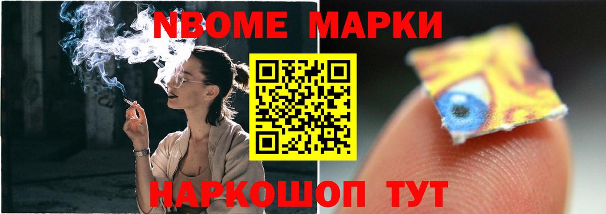 Лсд 25 экстази кислота Заволжье